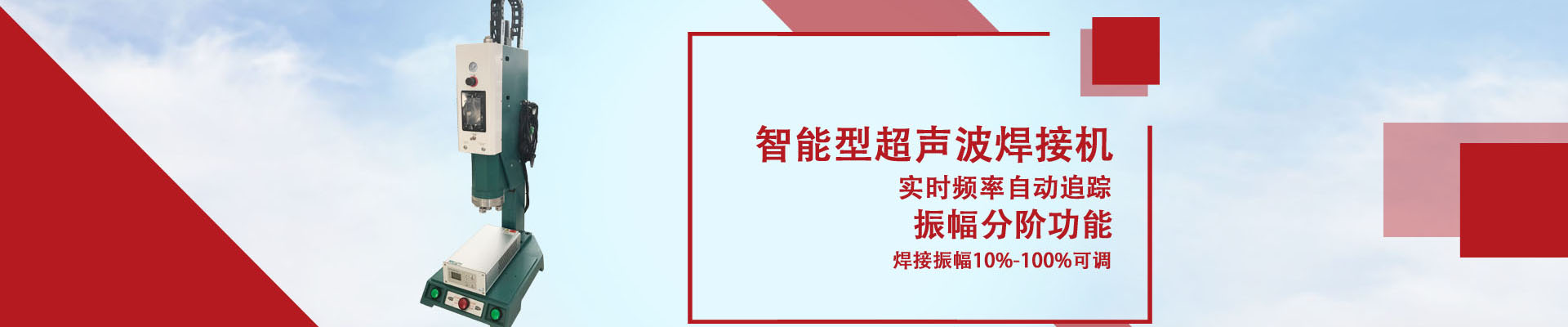 河南銳馳機械設(shè)備有限公司